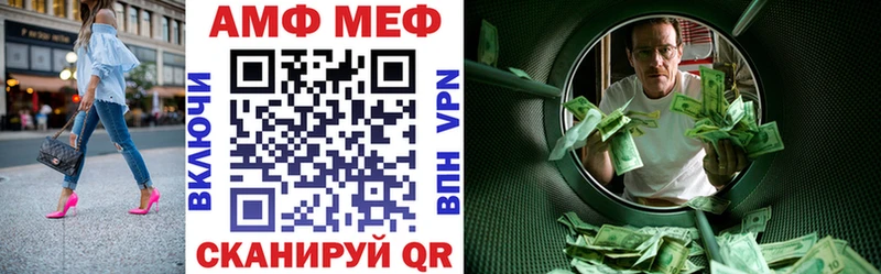 Amphetamine 98%  Старая Купавна 