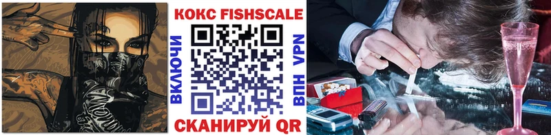 КОКАИН Колумбийский  Старая Купавна 