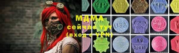 не бодяженный Алзамай