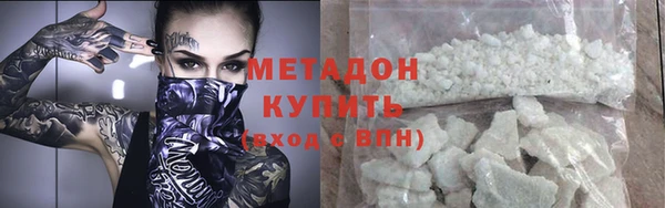 не бодяженный Алзамай