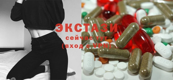 шишки Алексеевка