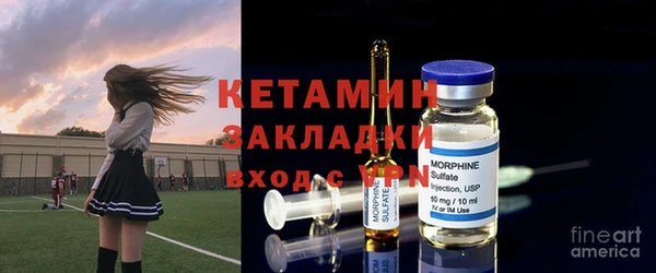 не бодяженный Алзамай