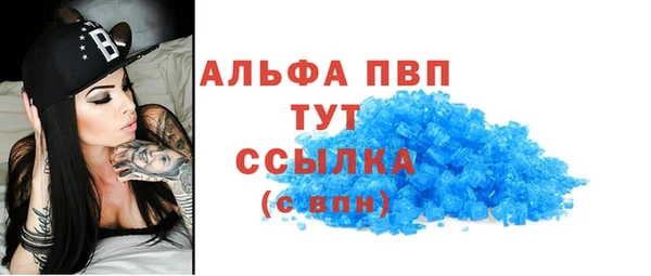 шишки Алексеевка