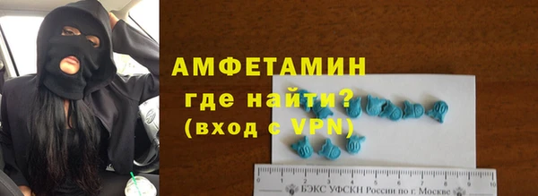 mdpv Алексин