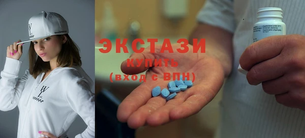 не бодяженный Алзамай