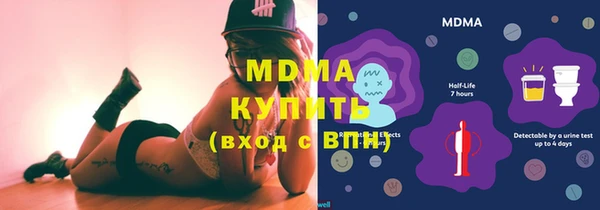 mdpv Алексин