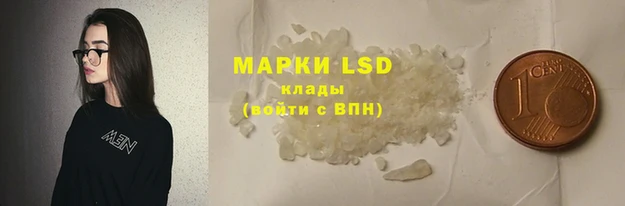 mdpv Алексин