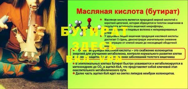не бодяженный Алзамай