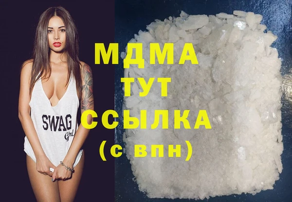 не бодяженный Алзамай