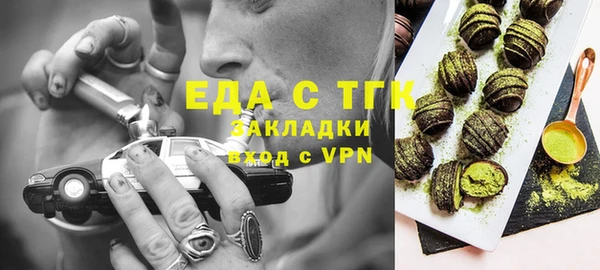не бодяженный Алзамай
