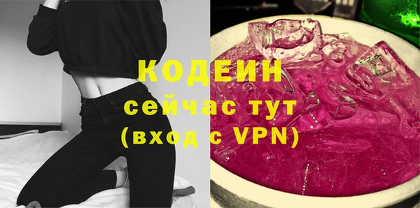 не бодяженный Алзамай