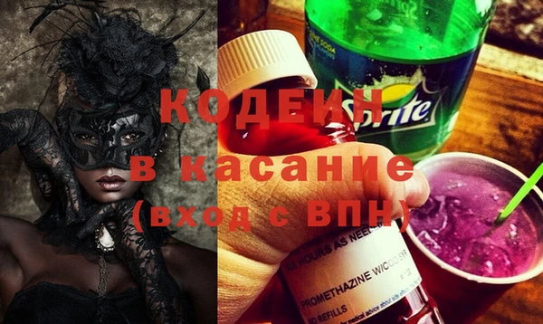 трава Абаза