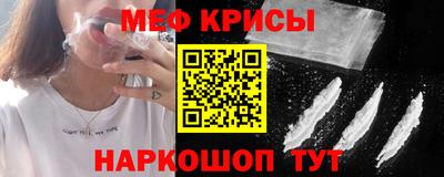 ECSTASY Чебаркуль
