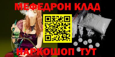 ECSTASY Чебаркуль
