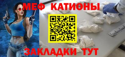 ECSTASY Чебаркуль