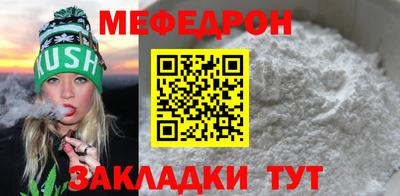 ешки Чапаевск