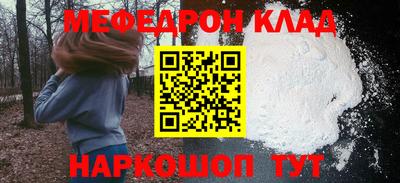 индика Чебоксары