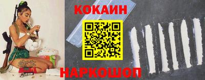 альфа пвп VHQ Шелехов