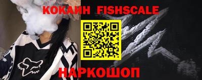 ECSTASY Чебаркуль