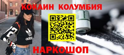индика Чебоксары