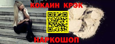 ешки Чапаевск