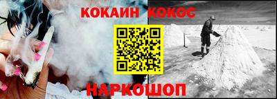 ешки Чапаевск