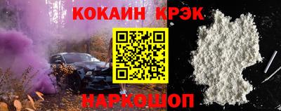 индика Чебоксары