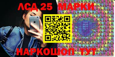 ешки Чапаевск