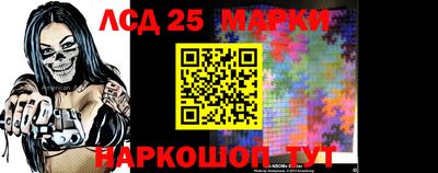 ешки Чапаевск