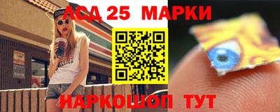 индика Чебоксары