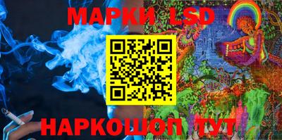индика Чебоксары