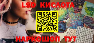 ешки Чапаевск