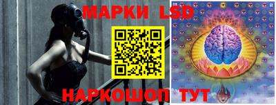 ECSTASY Чебаркуль