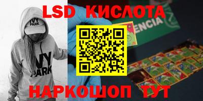 ешки Чапаевск
