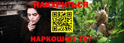 индика Чебоксары