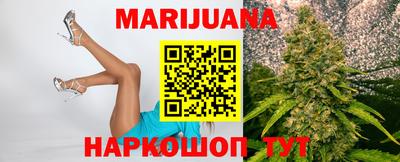 ешки Чапаевск