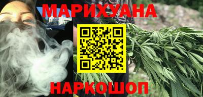 индика Чебоксары