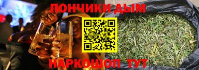 индика Чебоксары
