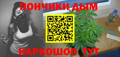 ешки Чапаевск