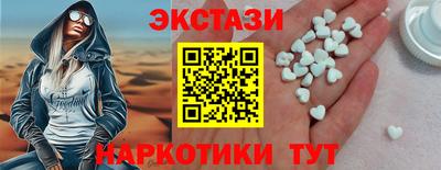 индика Чебоксары
