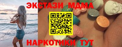 индика Чебоксары
