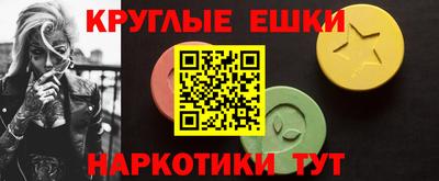 jwh Шебекино