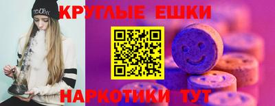индика Чебоксары