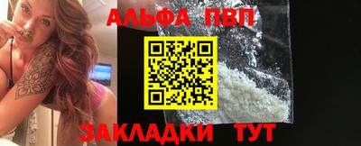 ECSTASY Чебаркуль