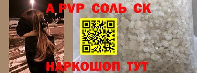 индика Чебоксары