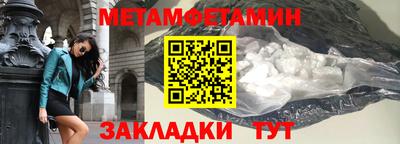 индика Чебоксары