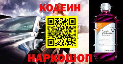 индика Чебоксары