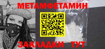 ECSTASY Чебаркуль
