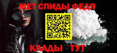 ECSTASY Чебаркуль