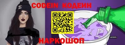 индика Чебоксары